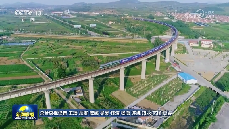 微信圖片_20231021103748.png